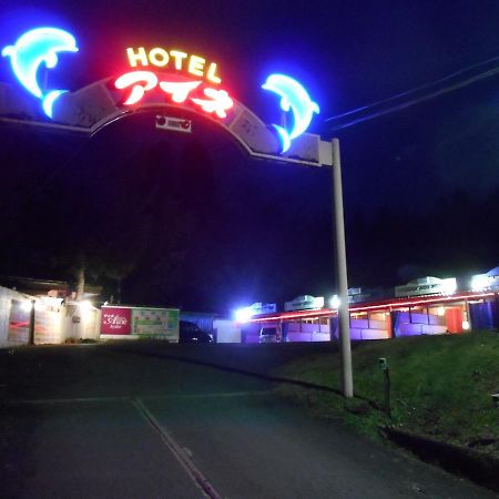 Hotel Ayabe Aine (Adults Only) Kurotanicho Zewnętrze zdjęcie