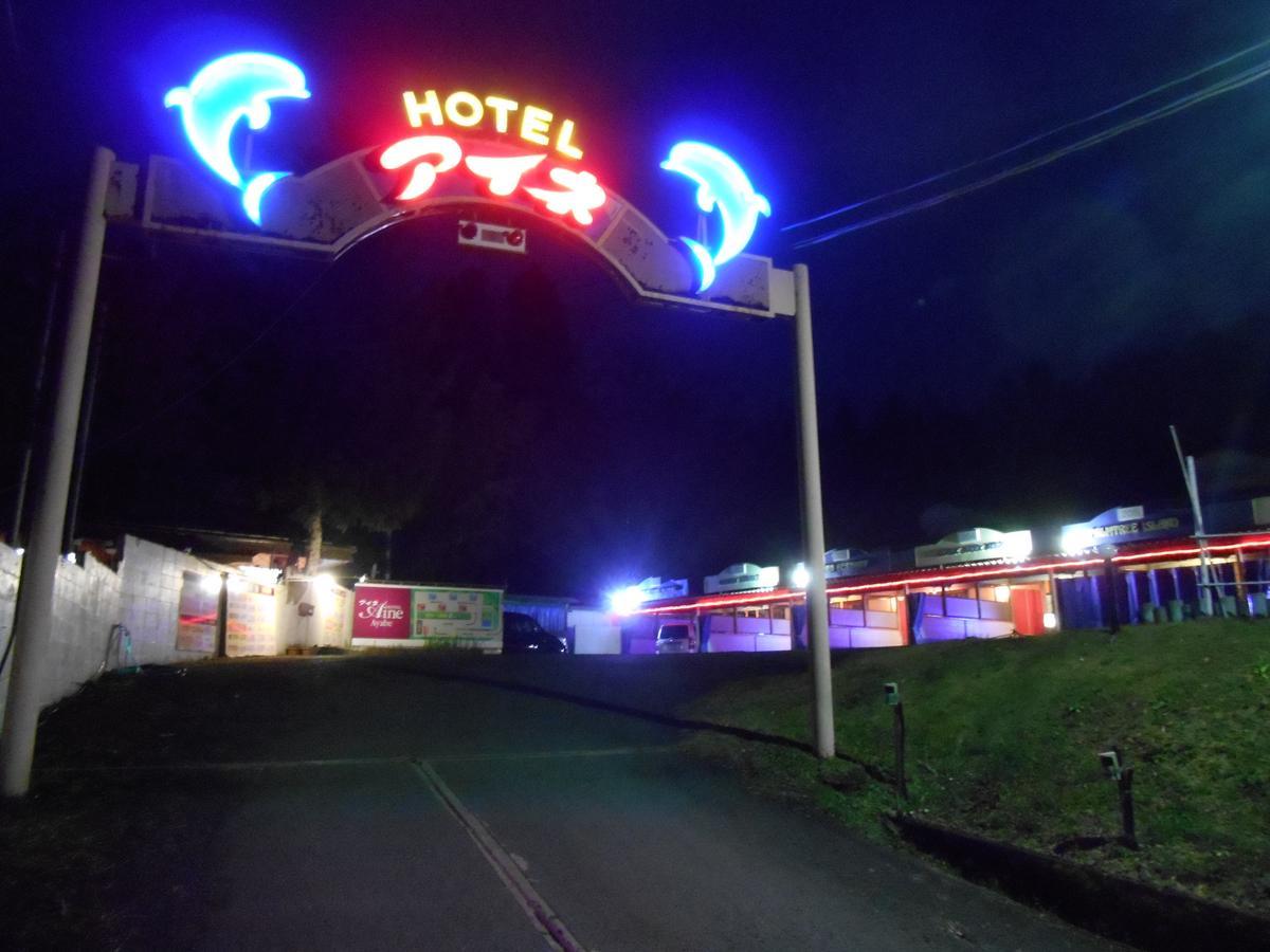 Hotel Ayabe Aine (Adults Only) Kurotanicho Zewnętrze zdjęcie