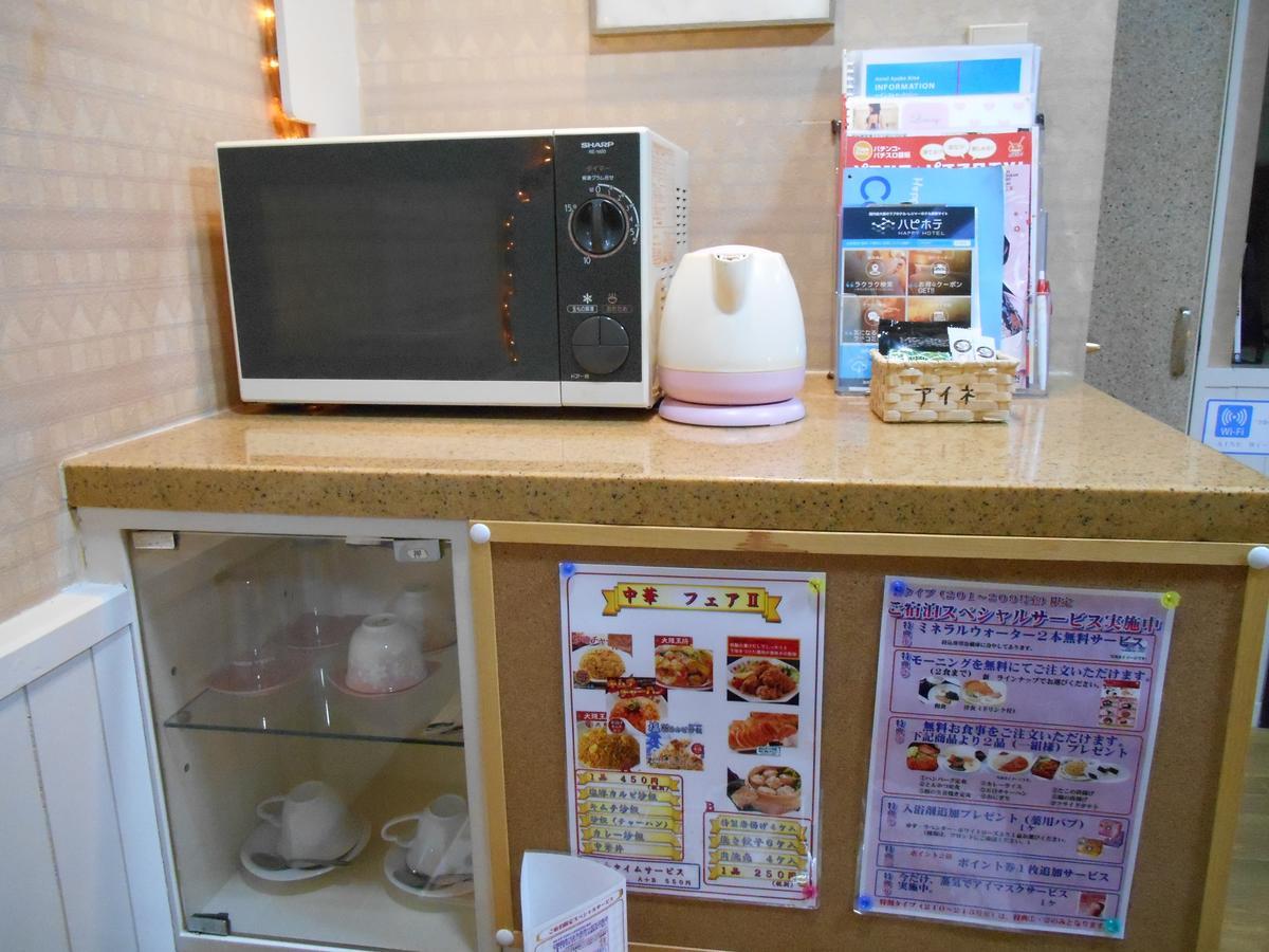Hotel Ayabe Aine (Adults Only) Kurotanicho Zewnętrze zdjęcie