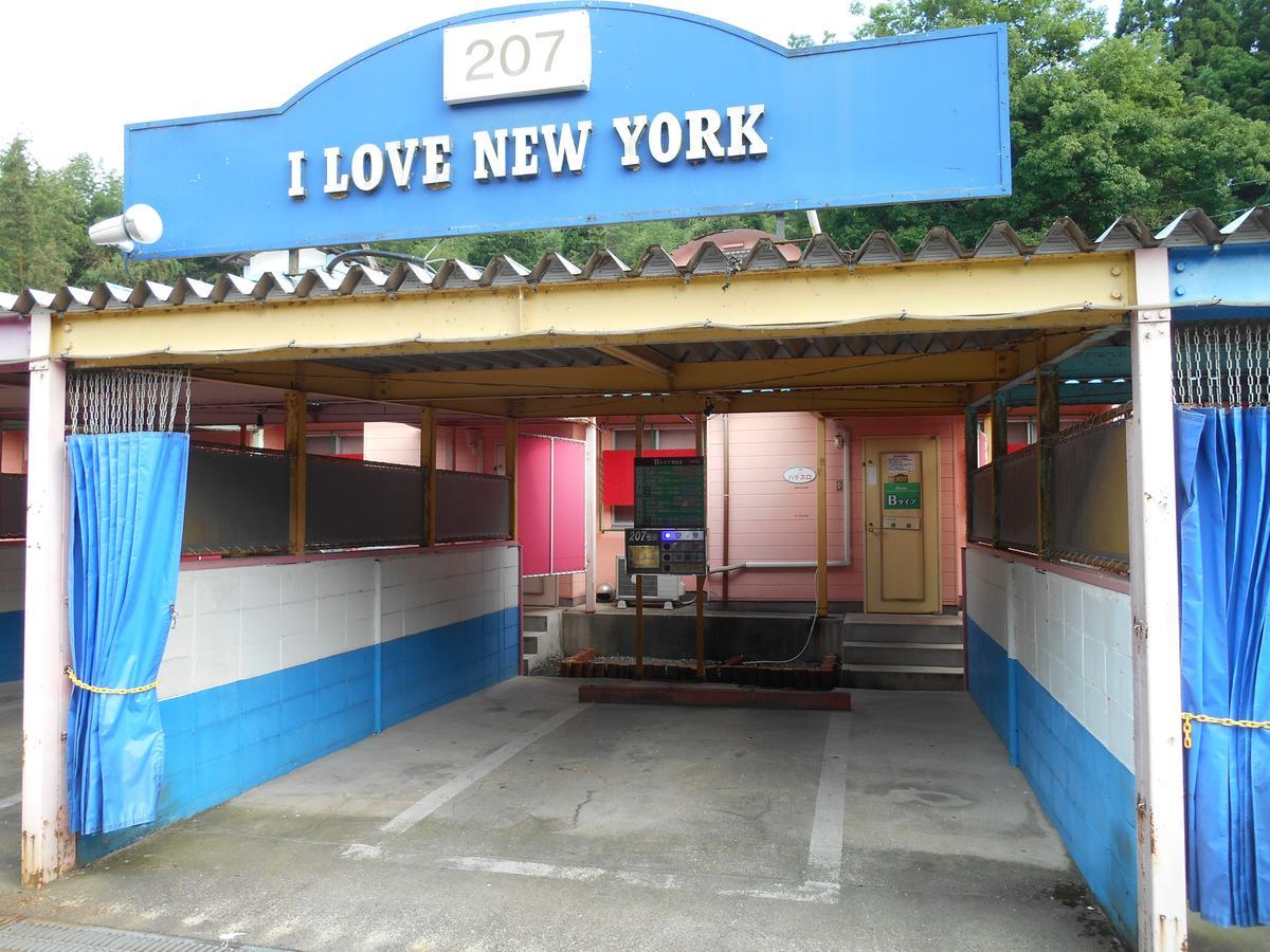 Hotel Ayabe Aine (Adults Only) Kurotanicho Zewnętrze zdjęcie